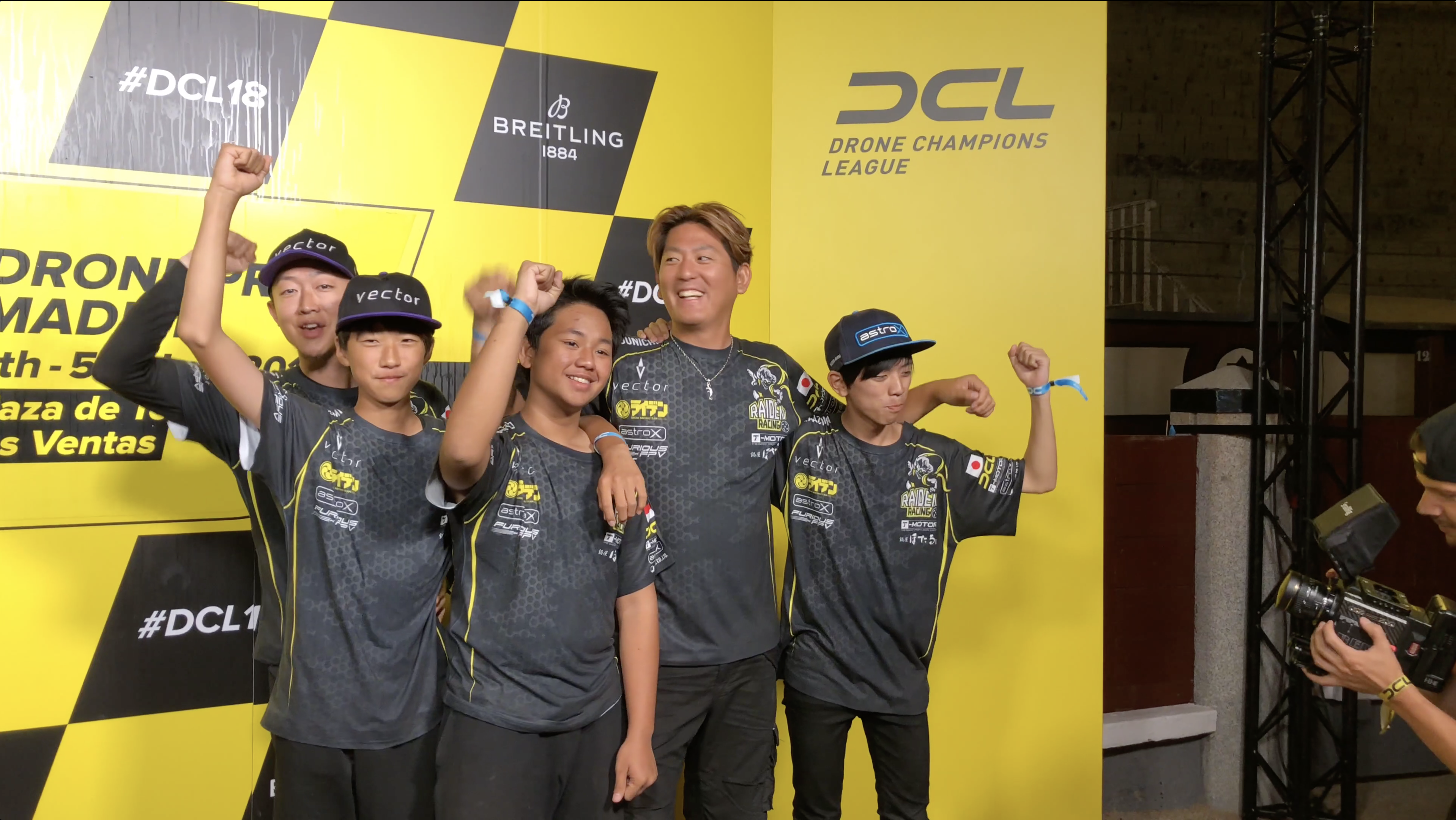 世界最高峰ドローンチャンピオンズリーグ第4戦で日本チームRAIDEN RACINGが3位を獲得！！DCL第3戦の雪辱を果たし、4戦中3回目となる表彰台を獲得！！